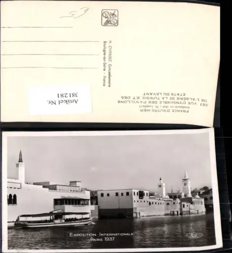 381281,Exposition Internationale Paris 1937 Weltausstellung Pavillons de L Algerie de la Tunisie