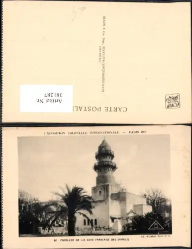 381287,Exposition Coloniale Paris 1931 Ausstellung Pavillon de la Cote Francaise des Somalis