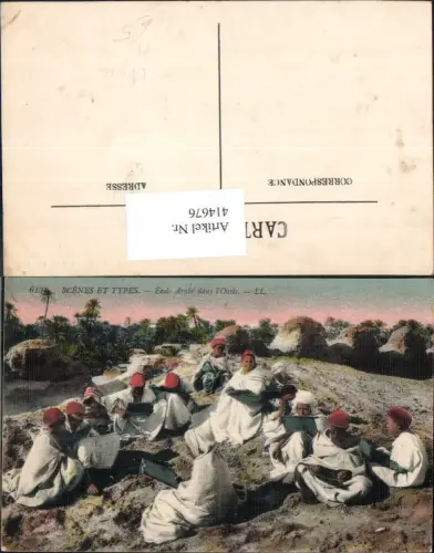 414676,Scenes et Types Ecole Arabe dans l Oasis Arabische Algier Volkstypen Afrika