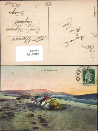 414689,La Priere Arabe Arabische Volkstypen Afrika Gebet Gebetsstellung Religion