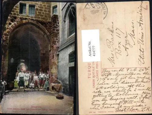 414777,Jerusalem The Judical gate Typen Israel Volkstypen Asien Judaica