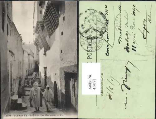 414781,Scenes et Types Une Rue Arabe Arabische Volkstypen Afrika Gasse
