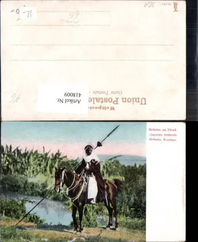 418009,Beduine zur Pferd Arabische Tunesien Volkstypen Afrika