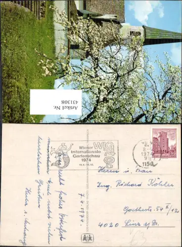 431308,Ausstellung Stempel WIG Wiener Internationale Gartenschau 1974 pub SOS Kinderdorf