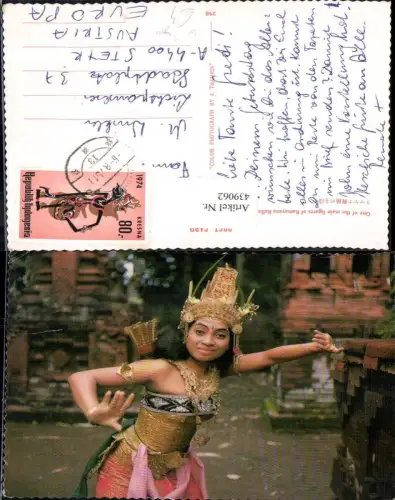 439062,Ramayana Ballat Frau Indonesien Volkstypen Asien