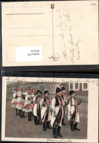 439122,Kinder Umzug Trachten Bulgarien