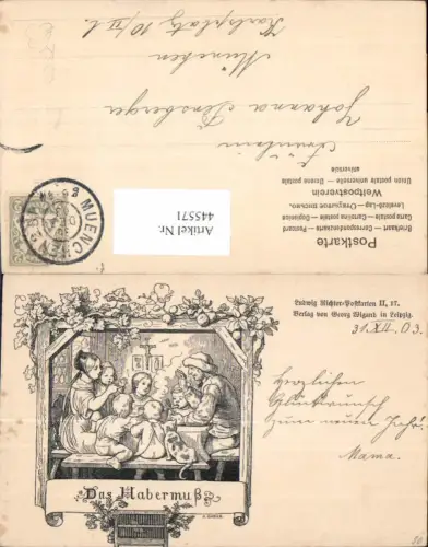 445571,Künstler Ak A. Gaber Das Habermuß Essen Spruch