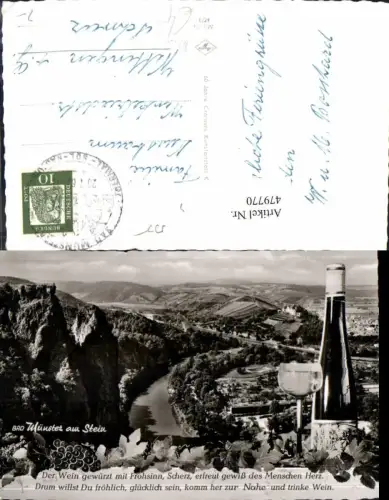 479770,Fotomontage Bad Münster am Stein Wein Alkohol Flasche Glas Text