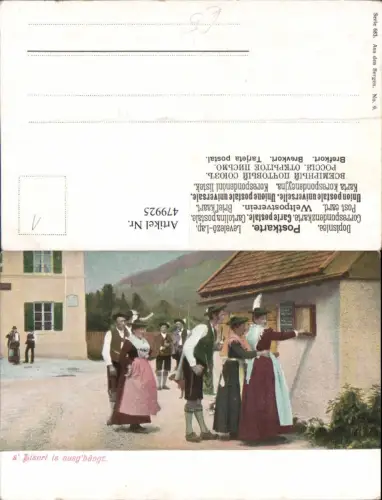 479925,Aud den Bergen s Liserl is ausgehängt Trachten Deutschland