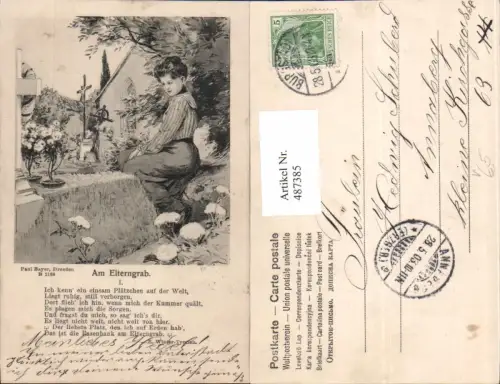 487385,Künstler Ak Am Elterngrab Tod Text pub Paul Bayer B 1188