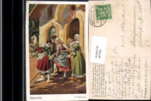 487566,Künstler Ak O. Kubel Aschenbrödel Märchen Königssohn m. Schuh