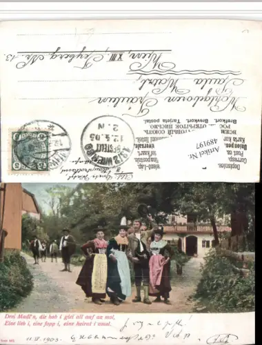 489197,Österreichische Tracht Trachten Frauen Spruch