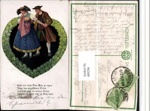489296,Künstler AK Moderne Kunst 227 Deutsche Trachten Tracht Paar Spruch