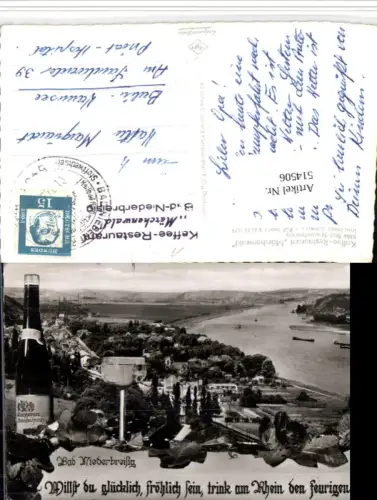 514506,Bad Niederbreisig Alkohol Wein Flasche Glas