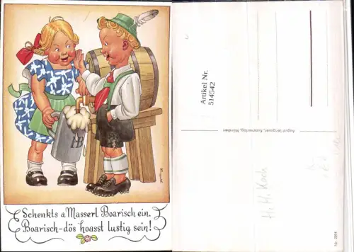 514542,Künstler AK H.H. Koch Bierfass Bier Tracht pub A. Lengauer 2094