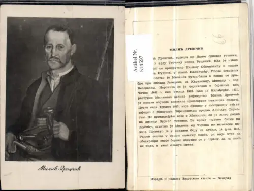 514597,Künstler AK Mann Jäger Jagd Portrait