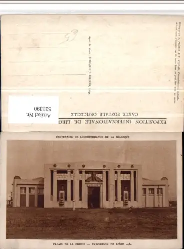 521390,Liege Exposition Ausstellung 1930 Palais de la Chimie