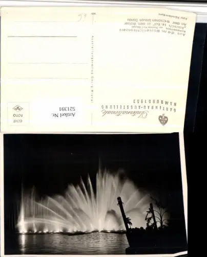 521391,Hamburg Int. Gartenbau-Ausstellung 1953 Wasserlichtkonzert