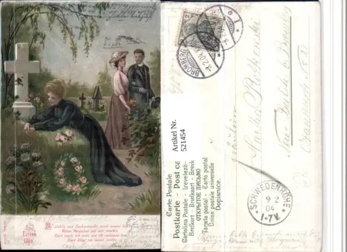 521454,Künstler Litho Eltern Grab Tod Grabmal Frau Trauer Spruch