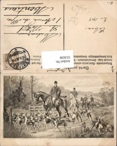 553038,Künstler AK G.D. Rowlandson Jagd Jäger Tiere Treibjagd Hunde Photogravure Pferd