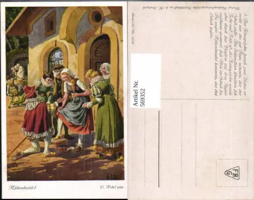 569352,Künstler AK O. Kubel Brüder Grimm Märchen Aschenbrödel Prinz