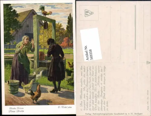 569358,Künstler AK O. Kubel Brüder Grimm Märchen Brunnen Kübel Hühner