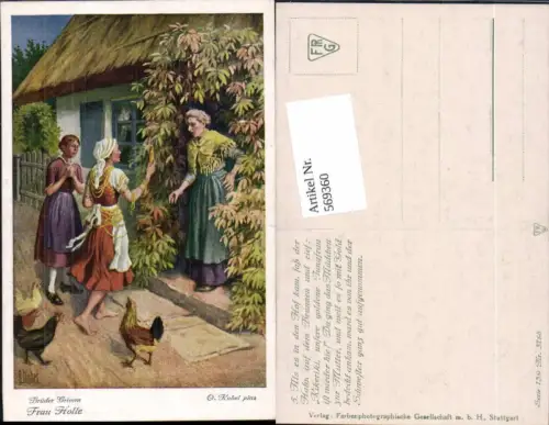 569360,Künstler AK O. Kubel Brüder Grimm Märchen Spindel Huhn