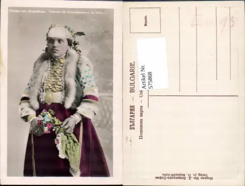 575868,Volkstypen Typen Costume de arrondissment de Sofia Bulgaria