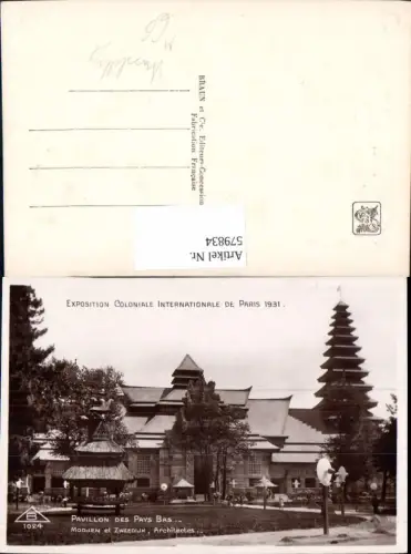 579834,Exposition Coloniale Internationale Paris 1931 Ausstellung Pavillon des Pays Bas Tempel