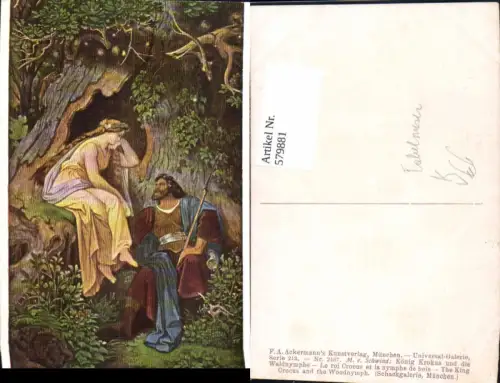 579881,Künstler Ak M. v. Schwind König Krokus u. d. Waldnymphe Nymphe Fabelwesen pub F. A. Ackermann 213/2167