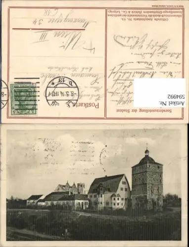 594992,Sonderausstellung der Student Ausstellung Studentica Leipzig AK Nr. 8 b