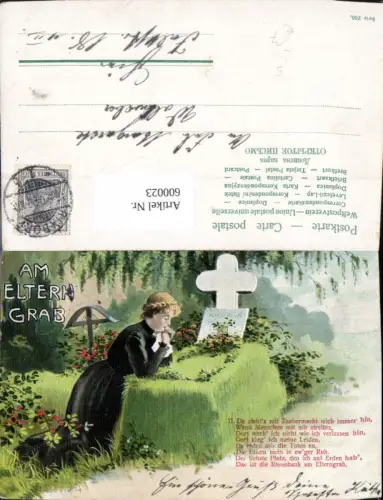 600023,Litho Tod Trauer Am Elterngrab Frau Grab Spruch Text Stempel Rixdorf