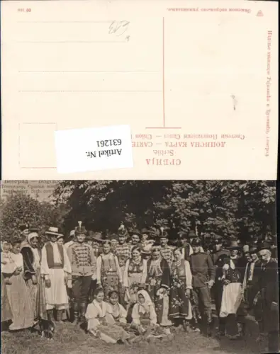 631261,Gruppenbild Belgrade Belgrad Serbien Tracht