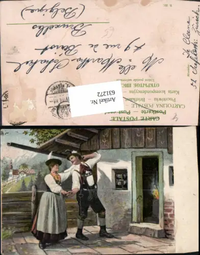 631272,Paar Tracht Switzerland Schweiz