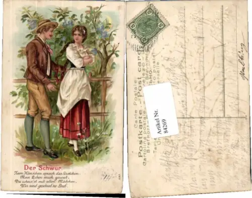 84269,Märchen Präge AK Hänsel Gretel Der Schwur RAR