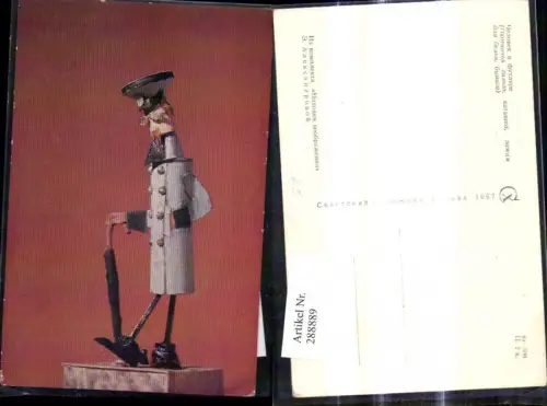 288889,Spiel Spiele Moskau Spielzeugfigur Mann Soldat Uniform m. Regenschirm