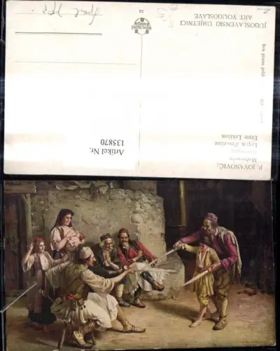 135870,Künstler Ak P. Jovanovic Erste Lektion Schwertkampf Schwerter Frau stillt Kind i. Hintergrund