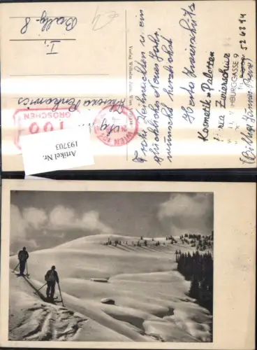 193703,Sport Tourengehen Männer Ski Rucksack