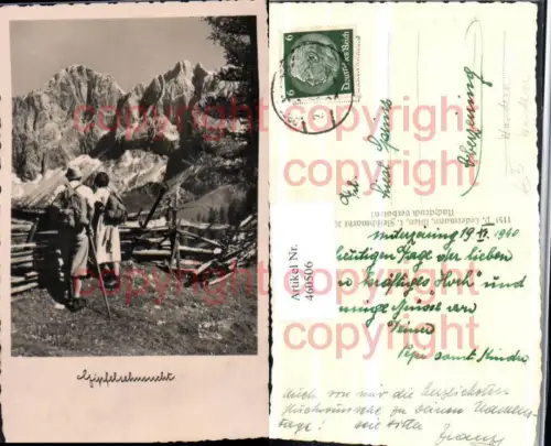 460506,Gipfelsehnsucht Wanderer wandern Sport Bergkulisse