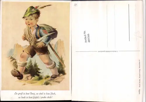 489366,Künstler AK Bub Junge Sport Wanderer Spruch pub Emil Köhn 2080