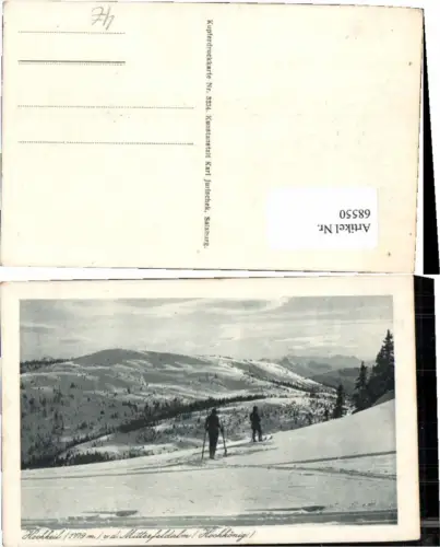 68550,Hochkeil Skifahrer Mitterfeldalm Mühlbach Hochkönig
