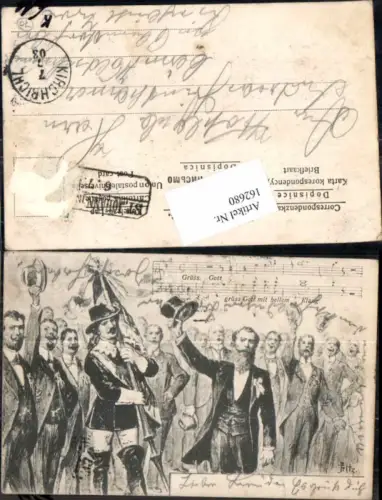 162680,Studentika Studentica sign. Fritz
