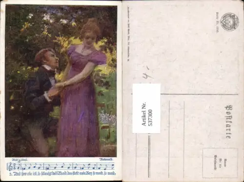 537300,tolle Künstler AK Deutscher Schulverein 1205 H.F. Gsur