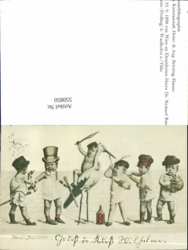 550850,REPRODUKTION Studentika Studentica Storch Anarchisten babys