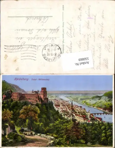 550869,Studentika Studentica Heidelberg