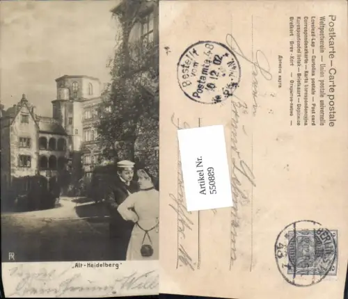 550889,Studentika Studentica Alt Heidelberg Student Frau Handtasche RPH 7339