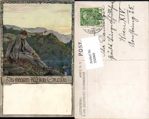 550969,Studentika Studentica Ernst Kutzer In einem kühlen Grunde Bund Deutscher Österreicher 3