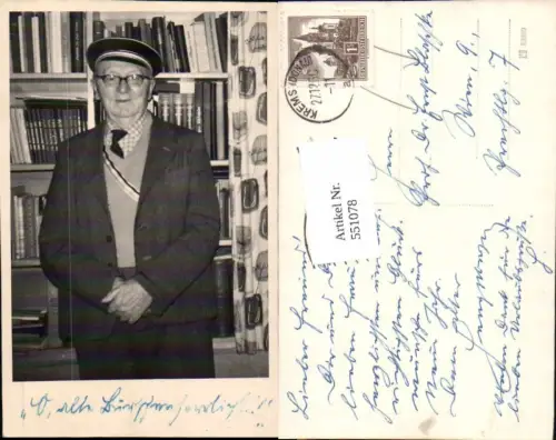551078,Studentika Studentica Foto-AK Krems an der Donau Historiker an Prof. Blaschke Ernst Wien