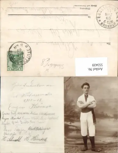 553439,Foto-AK Stuttgart Studentika Student Eugen Krämer Gustav Berg H. Hürttle