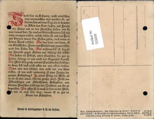 555050,Studentika Studentica Spruch des Kaisers Ludwig Ganghofer